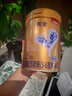 貝因美菁愛(ài)兒童奶粉4段3-6歲調制乳粉 含HMO+OPO+乳鐵蛋白 4段800g*6罐【新老包裝隨機發(fā)】 曬單實(shí)拍圖