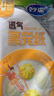 妙潔 食品級透氣蒸籠紙直徑26cm*50張一次性不易粘屜布包子墊紙蒸饅頭 曬單實拍圖
