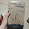 芙麗芳絲（Freeplus）洗面奶男女士氨基酸潔面乳100g*2生日七夕情人節禮物送男女朋友 曬單實(shí)拍圖
