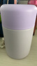 蘇泊爾（SUPOR）燜燒杯316L不銹鋼燜燒壺保溫飯盒男女真空保溫杯悶燒壺罐800ML紫 曬單實(shí)拍圖