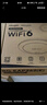 銳捷（Ruijie）無線吸頂apWiFi6 RG-EAP262(E)千兆雙頻3000M 160M頻寬 企業(yè)級(jí)全屋wifi路由器 大戶型辦公別墅MESH 曬單實(shí)拍圖