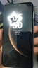 HUAWEI Mate 70 Pro 12GB+512GB云杉綠鴻蒙AI 紅楓原色影像 超可靠玄武架構(gòu)華為鴻蒙智能手機 曬單實拍圖