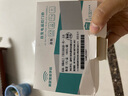 國際電工門(mén)鈴無(wú)線(xiàn)自發(fā)電防水家用老人呼叫器穿墻遠距免電池一拖二智能遙控 免電池自發(fā)電【1按鈴+1響鈴】白 曬單實(shí)拍圖