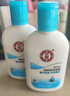 大寶SOD清爽保濕凝露100ml*2乳液面霜擦臉油補水面部護膚品七夕禮物 曬單實拍圖