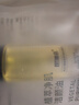儒意（RUYI）黑茶卸妝油深層清潔細(xì)致毛孔去黑頭敏感肌溫和養(yǎng)膚眼唇卸妝水一體 曬單實(shí)拍圖
