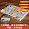 DK兒童圖解百科全書(shū)化學(xué)元素 贈化學(xué)元素周期表 兒童科普讀物書(shū)籍化學(xué)啟蒙讀物小學(xué)生科普科學(xué)啟蒙童書(shū)這就是元素 曬單實(shí)拍圖