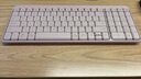 羅技（Logitech）K251無(wú)線(xiàn)藍牙鍵盤(pán) 家用商務(wù)辦公MAC平板手機筆記本鍵盤(pán)99鍵便攜 K251粉色【藍牙鍵盤(pán)】 曬單實(shí)拍圖