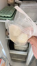 馥華福州魚(yú)丸240g 魚(yú)肉+豬肉≥78%正宗手工包心丸子火鍋麻辣燙關(guān)東煮 曬單實(shí)拍圖