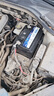 瓦爾塔藍(lán)標(biāo)免維護(hù)汽車電瓶蓄電池上門安裝以舊換新全國(guó)聯(lián)保 L2-400(容量60AH/CCA580A) 曬單實(shí)拍圖