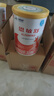  恩敏舒 無乳糖 氨基酸配方粉 400g*4罐 曬單實拍圖