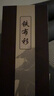 鐵布衫【3D熱彎全膠】適用蘋果16promax鋼化膜iPhone16promax手機(jī)膜全屏覆蓋高清大弧邊保護(hù)貼膜一片裝 曬單實(shí)拍圖