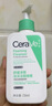 適樂膚（CeraVe）氨基酸潔面啫喱473ml溫和清潔控油泡沫混油性洗面奶男士女士 曬單實(shí)拍圖
