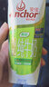 安佳（Anchor）3.8g蛋白質(zhì) 有機脫脂純牛奶 250ml*24盒新西蘭原裝進(jìn)口草飼 曬單實(shí)拍圖