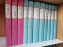 靜靜的頓河 全套4冊 彩虹糖系列名著(zhù)名譯叢書(shū) 人民文學(xué)出版社 關(guān)于戰爭與民族苦難歷程的史詩(shī) 曬單實(shí)拍圖