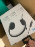 羅技（Logitech）H340 立體聲USB耳機耳麥 辦公學(xué)習視頻會(huì )議耳機 電腦筆記本耳麥 黑色 單個(gè)裝 曬單實(shí)拍圖