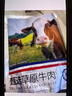 黃牛吊龍整條新鮮牛肉片0添加潮汕牛肉火鍋烤肉生鮮食材凈重3斤 原切牛吊龍肉3斤 曬單實(shí)拍圖