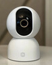 小米智能攝像機C700 800萬(wàn)像素4K超清監控家用攝像頭360度全景嬰兒監控手機遠程監控器寵物高清帶夜視 曬單實(shí)拍圖