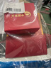 中國黃金（CHINA GOLD）黃金吊墜男女款足金六字真言平安扣編繩項鏈七夕送女友禮物送男友 京速達*平安扣吊墜【黑繩】約3.6g 曬單實拍圖