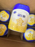 飛鶴星飛帆3段幼兒配方奶粉(12-36月齡)700克g 專利OPO 育兒補(bǔ)貼 6罐 曬單實(shí)拍圖