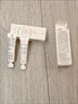 雅漾（Avene）【樊振東同款】專(zhuān)研修護霜40ML*2輕潤敏肌舒緩泛紅保濕乳液面霜 曬單實(shí)拍圖