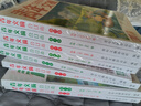 現貨包郵  青年文摘2023年冬季合訂本（76卷）青少年校園課外閱讀非讀者 雜志鋪 曬單實(shí)拍圖