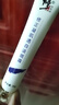 修正凝肌透白淡斑霜2*30g套裝 淡化斑點(diǎn)煙酰胺美白淡化黑色素祛斑霜 曬單實(shí)拍圖