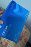 優(yōu)美達華大基因益暢益生菌咀嚼片腸胃道脾成人兒童營養(yǎng)活性調(diào)理虛弱 曬單實拍圖