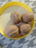 新邊界（new boundaries）薄皮核桃1500g 新疆特產(chǎn)阿克蘇核桃堅果炒貨手剝原味量販 曬單實拍圖