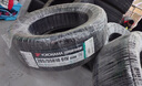 優(yōu)科豪馬（yokohama）橫濱輪胎/汽車輪胎 205/55R16 91V ASPEC A580 原配本田思域/凌派 曬單實(shí)拍圖