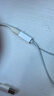 華為（HUAWEI）華為智能眼鏡2原裝磁吸充電繩LFTACC-Cable四代眼鏡LFT-G00專(zhuān)屬充電線(xiàn)自動(dòng)吸附充電器 華為智能眼鏡2充電繩【簡(jiǎn)裝】白色 曬單實(shí)拍圖