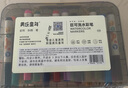 美樂(lè )童年巨可洗水彩筆12色畫(huà)筆兒童可水洗無(wú)毒不臟手幼兒園小學(xué)生專(zhuān)用嬰幼兒寶寶畫(huà)畫(huà)涂鴉繪畫(huà)工具彩筆套裝 曬單實(shí)拍圖