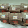 百年糊涂 小微醬 濃香型白酒 52度 125ml*6瓶  茅臺鎮小瓶酒 雙十一送禮 曬單實(shí)拍圖