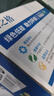 格之格LQ690K/LQ680K2色帶 適用愛(ài)普生LQ680Kii LQ675KT LQ695C LQ106KF LQ690C針式打印機(jī)色帶架 曬單實(shí)拍圖