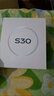 vivo S30 【國家補貼】  多彩輕薄直屏 5000萬(wàn)索尼超級潛望長(cháng)焦  6500mAh長(cháng)續航 新品5G手機 vivo手機 薄荷青 12GB+256GB 官方標配 曬單實(shí)拍圖