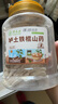 草木方 山藥片320g  懷山藥片 壚土鐵棍山藥干 河南焦作溫縣淮山藥干 曬單實(shí)拍圖