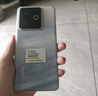 realme【國家補(bǔ)貼】真我GT7 Pro競(jìng)速版手機(jī) 驍龍8至尊 游戲性能大電池 AI電競(jìng)學(xué)生機(jī)智能 16+512海王星 曬單實(shí)拍圖