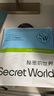 SecretWorld內褲女士100%純棉加長(cháng)檔10a抑菌全棉a類(lèi)無(wú)痕透氣大碼運動(dòng)三角褲頭 曬單實(shí)拍圖