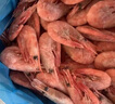 朵芙【頭籽北極蝦】4斤北極甜蝦 熟凍冰蝦元寶蝦腹籽甜蝦生鮮蝦類(lèi)禮盒 【頭腹混海藻頭禮盒】 3斤(凈重) 曬單實(shí)拍圖