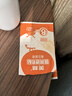 美林醫(yī)用退熱貼6片嬰幼兒退燒貼發(fā)熱物理降溫冰寶貼冷敷貼冰涼冰冰貼寶寶小孩發(fā)燒感冒退熱退燒低熱兒科 曬單實(shí)拍圖