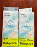 babycareAir pro拉拉褲夏季超薄透氣尿不濕寶寶尿片bbc嬰兒新生兒日用尿布 XL 4包 128片 【體重12-17KG】 曬單實(shí)拍圖