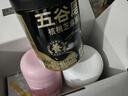 五谷磨房團(tuán)圓三寶食養(yǎng)禮潤(rùn)養(yǎng)黑芝麻糊阿膠養(yǎng)胃山藥中秋禮品送長(zhǎng)輩1638g 曬單實(shí)拍圖