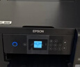 愛(ài)普生（EPSON）L4268墨倉式彩色無(wú)線(xiàn)多功能一體機家用/辦公打?。ù蛴陀呙鑧ifi自動(dòng)雙面AI學(xué)習打印機） 曬單實(shí)拍圖