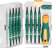 綠林電工專(zhuān)用螺絲刀套裝組合多功能兩用高硬度二合一異形改錐起子 曬單實(shí)拍圖