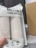 JCZS稻殼一次性功夫茶杯小號稻香喝茶品茗加厚待客杯子紙杯茶具  稻殼 加厚稻殼杯一包(50個) 曬單實拍圖