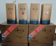 洋河 【官方授權】海之藍  藍色經(jīng)典酒  綿柔型白酒 52度 520mL 4瓶 曬單實(shí)拍圖