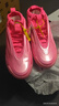 阿迪達(dá)斯 （adidas）男鞋女鞋 籃球系列 HARDEN VOLUME 9 籃球鞋 KJ6128 粉色 44 曬單實(shí)拍圖