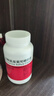 [谷力]硫酸氨基葡萄糖膠囊 0.25g*180粒 3盒裝 0.25g*180粒/盒 原發(fā)及繼發(fā)性骨關(guān)節炎氨糖軟骨素 廠(chǎng)家直發(fā)吃的放心 曬單實(shí)拍圖