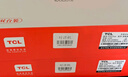 TCL【雙臺裝】對講機HT6 plus 超長(cháng)待機 專(zhuān)業(yè)大功率遠距離戶(hù)外無(wú)線(xiàn)手臺商務(wù)辦公民用手持（贈USB線(xiàn)） 曬單實(shí)拍圖