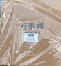 萬事利×故宮文化聯(lián)名款真絲絲巾教師節(jié)禮物長巾十二花神賦  探春來 曬單實(shí)拍圖