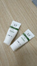 玉澤（Dr.Yu）屏障修護(hù)3件套(保濕水200ml+調(diào)理乳50ml+保濕霜50g) 護(hù)膚品套裝 曬單實(shí)拍圖